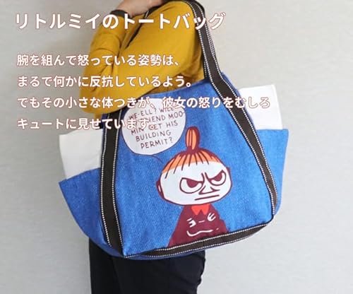 トートバッグ 4