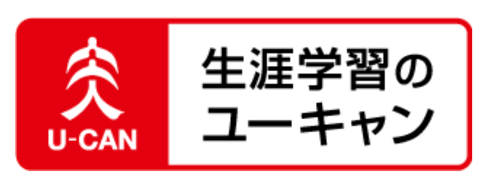 ITパスポート通信講座のおすすめ【2026年5月】 | マイベスト