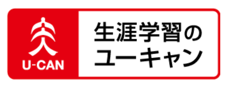ITパスポート通信講座のおすすめ【2026年5月】 | マイベスト ITパスポート通信講座のおすすめ【2026年5月】 | マイベスト