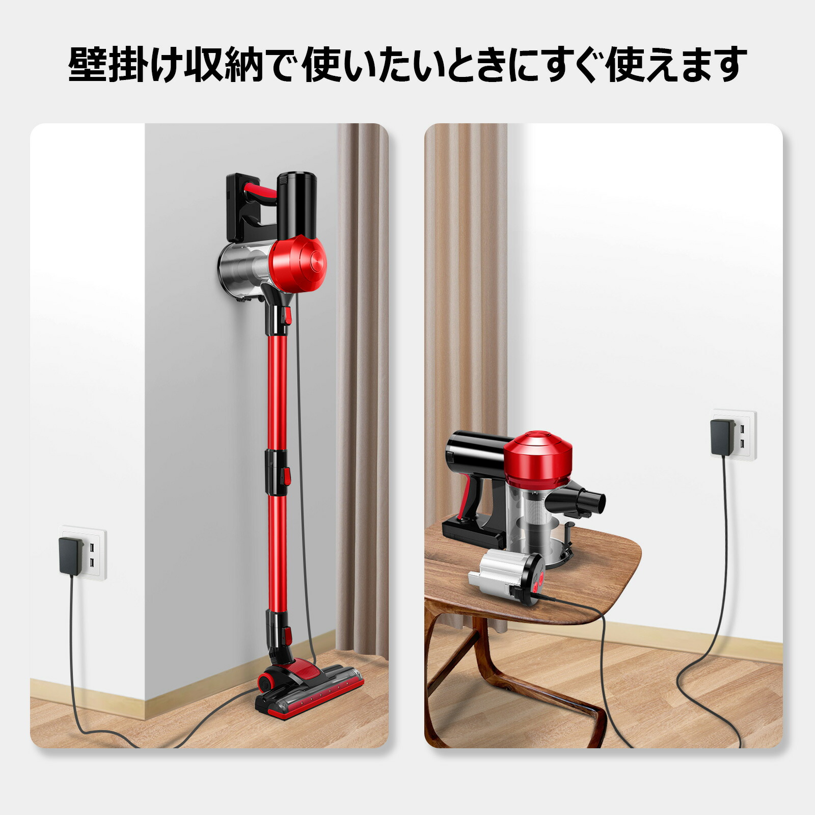 コードレスサイクロン掃除機 8