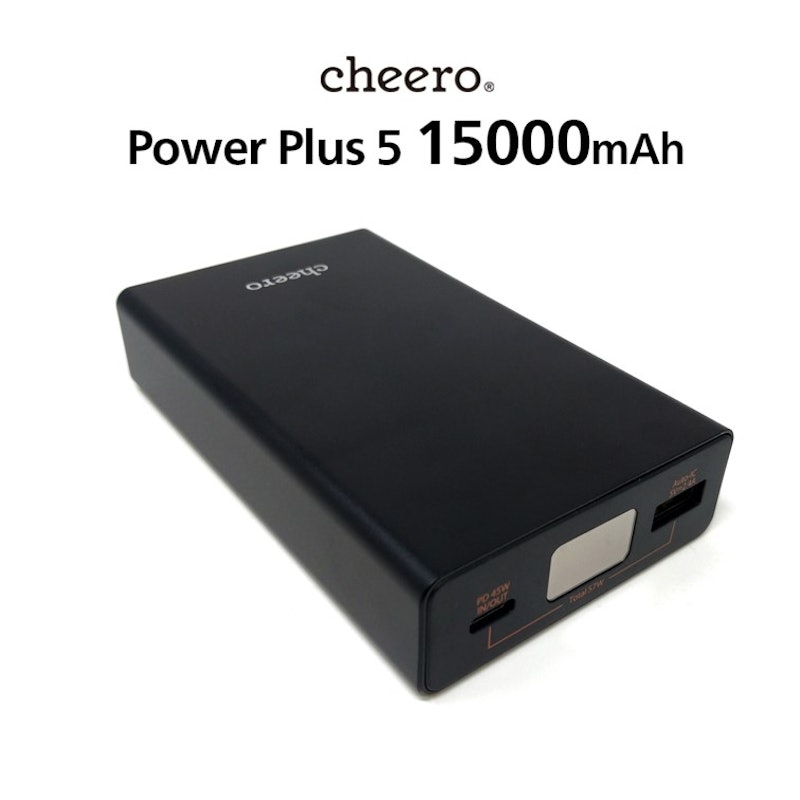 Power Plus 5 15000mAh with Power Delivery 45W 1