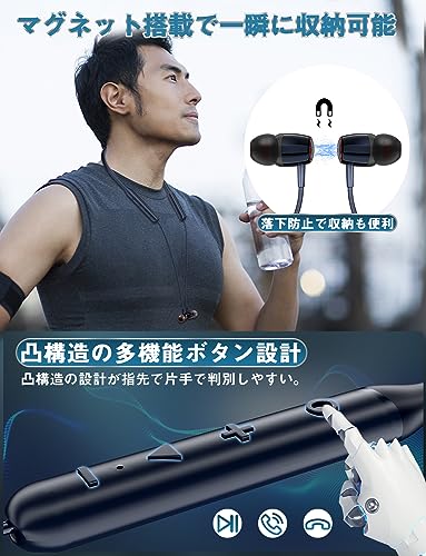ワイヤレスイヤホン 7
