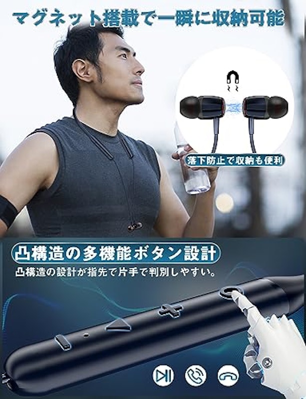ワイヤレスイヤホン 7