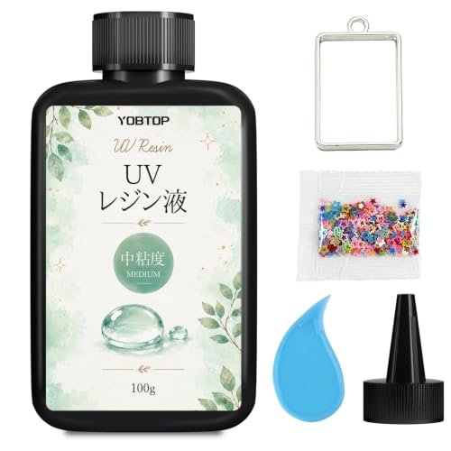 UVレジン液 1