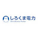 しろくま電力(ぱわー)