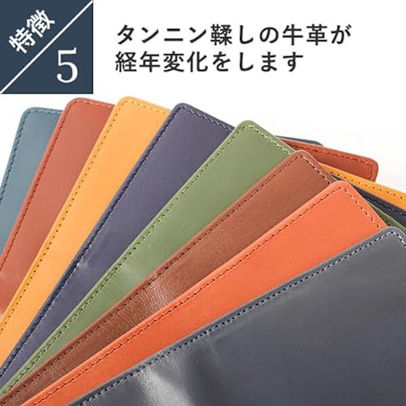 メガネケース 9