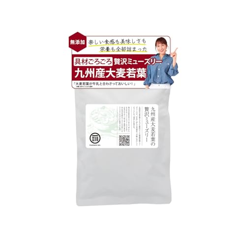 贅沢ミューズリー 1