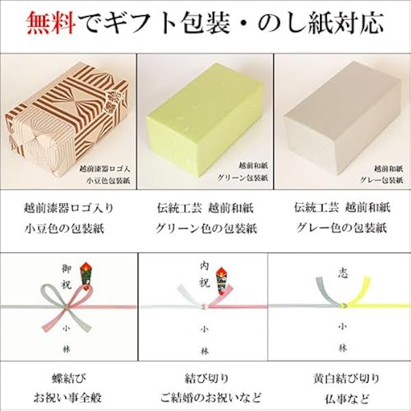 子供食器セット 6