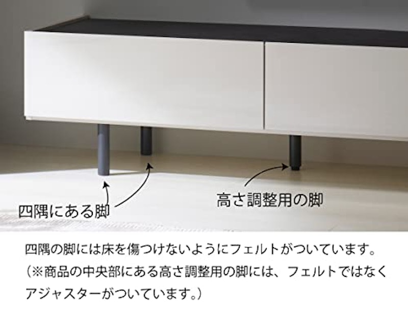 テレビボード WVシリーズ 8