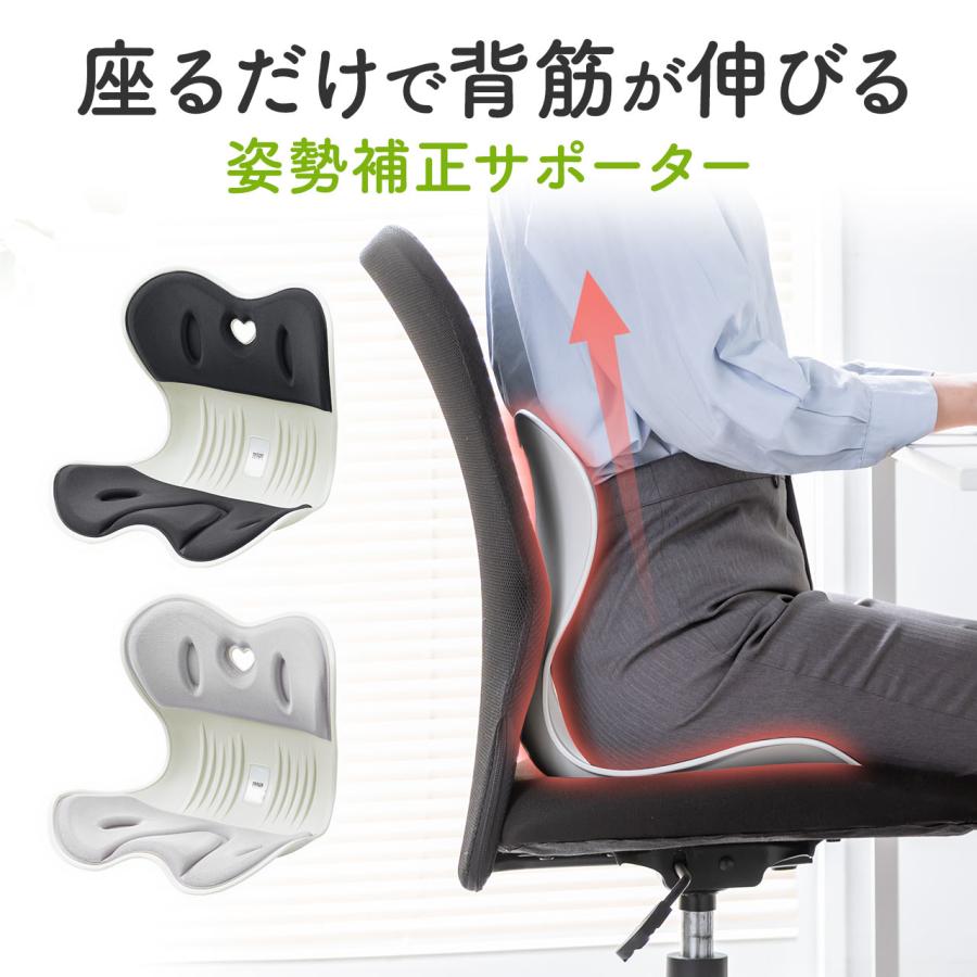 骨盤矯正 クッション ピンク 椅子 FoKon 姿勢サポート 座椅子ブラウン