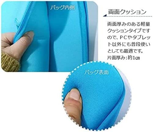 タブレットケース 2