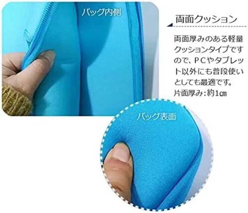 タブレットケース 2