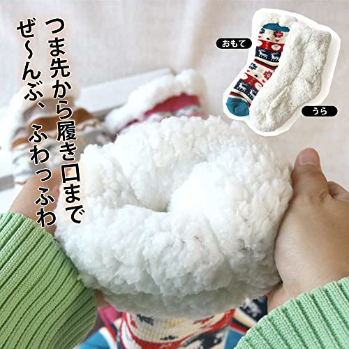 裏ボアソックス もこもこ防寒靴下 3足セット 3
