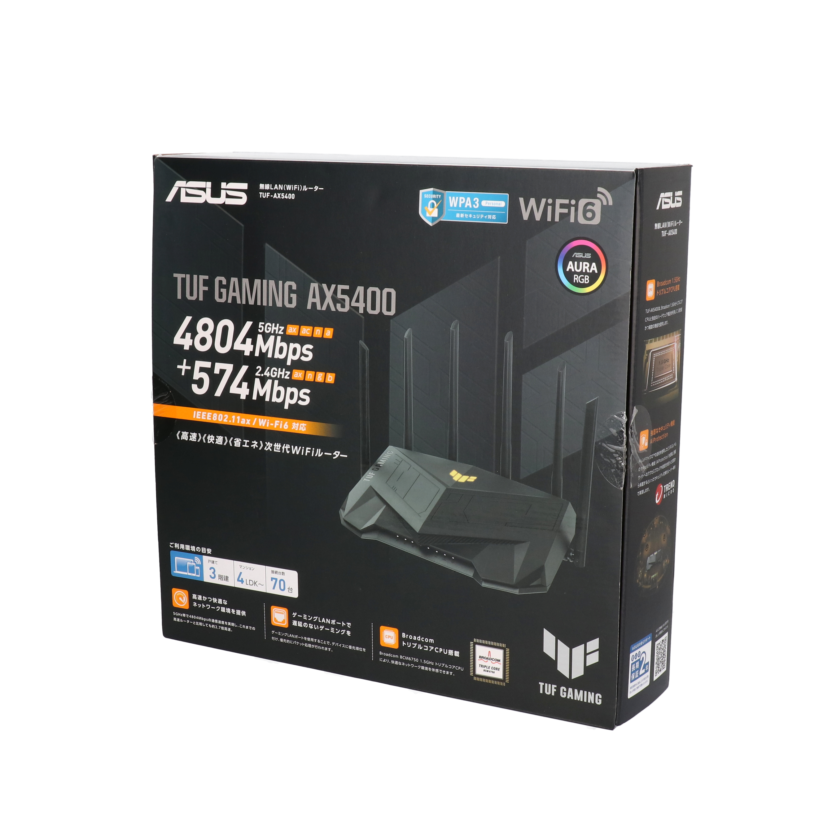 ASUS TUF Gaming AX5400を全52商品と比較！口コミや評判を実際に使ってレビューしました！ | mybest