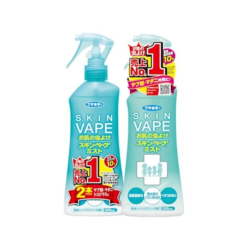 スキンベープミスト 200mL 1
