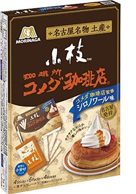 21年 名古屋土産のおすすめ人気ランキング35選 Mybest 21年 名古屋土産のおすすめ人気ランキング35選 Mybest