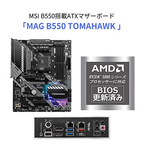 マザーボード 4