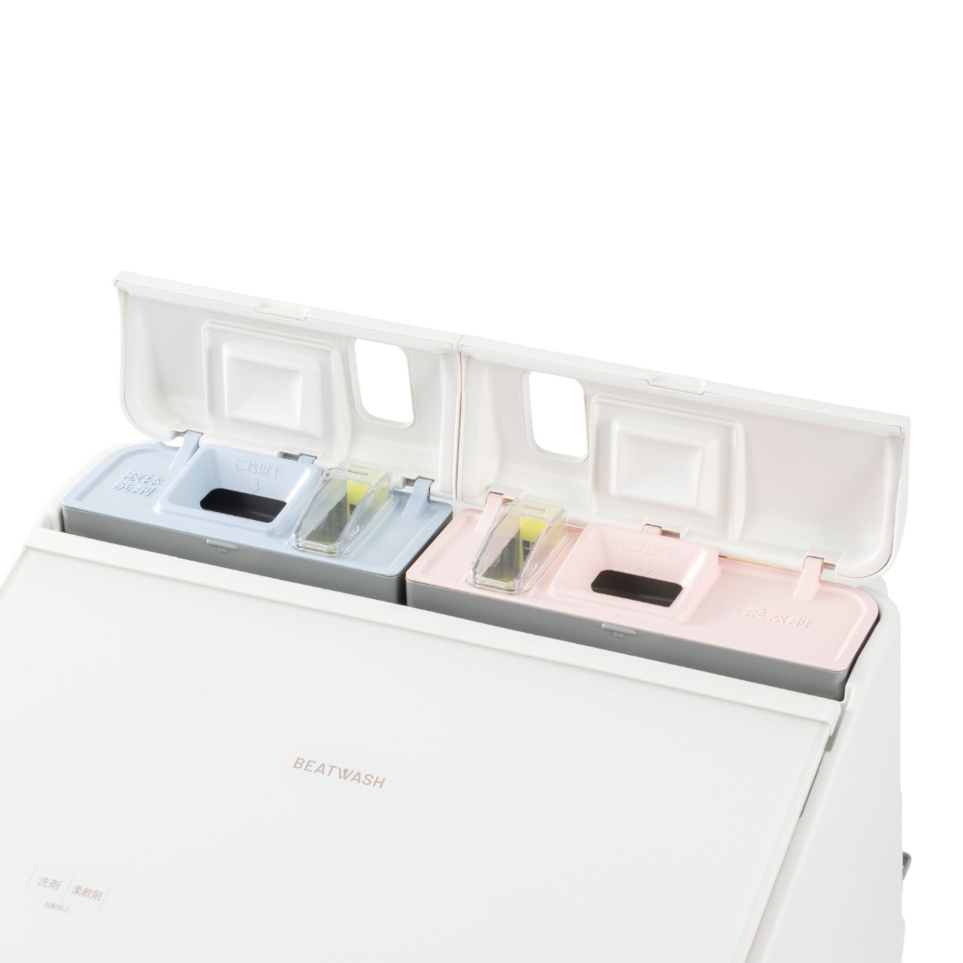 洗濯容量10kgの日立ビートウォッシュのおすすめ人気ランキング【2026年