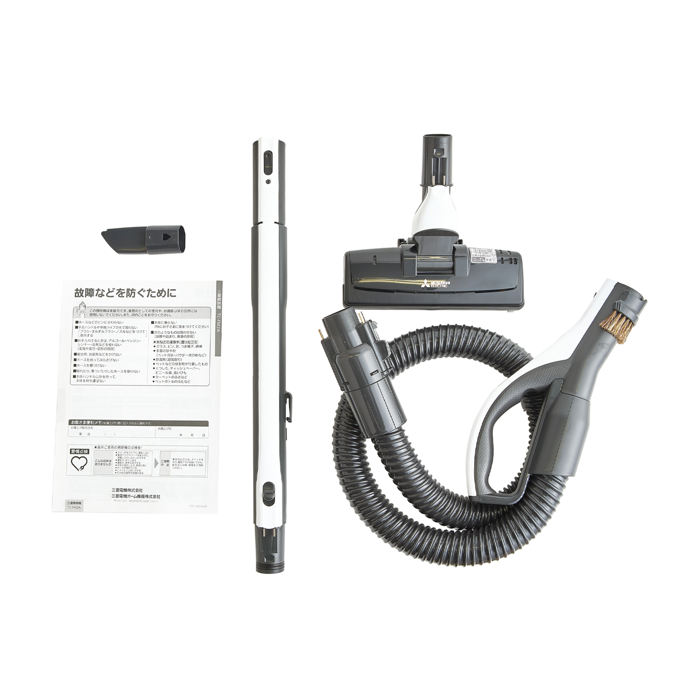 三菱 Be-K TC-FM2Aをレビュー！クチコミ・評判をもとに徹底検証 | マイ