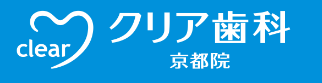京都のホワイトニングにおすすめの歯科医院 5