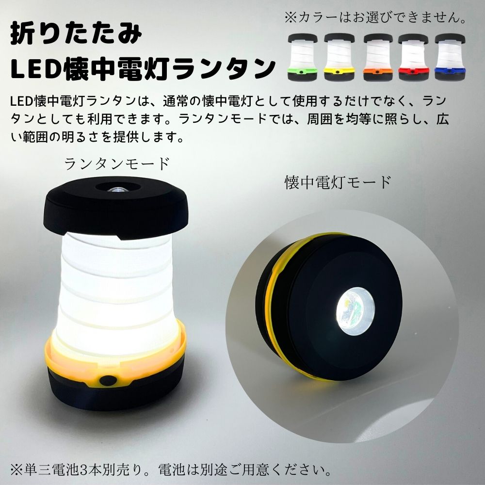 ペット用防災セット 12
