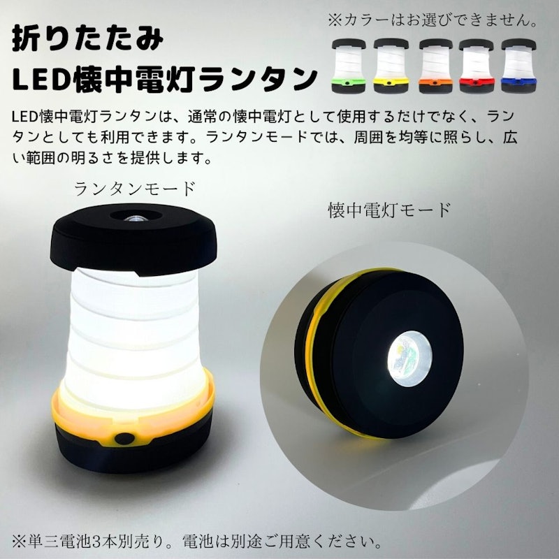 ペット用防災セット 12