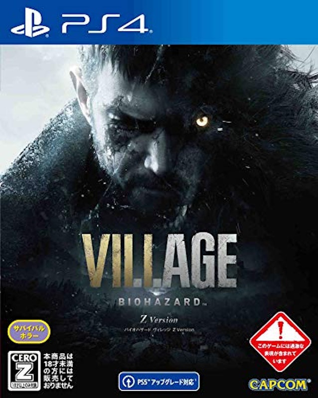 VILLAGE 1