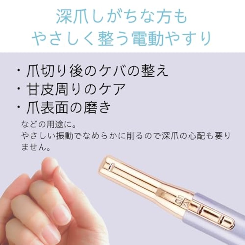 ケズリーナ 3
