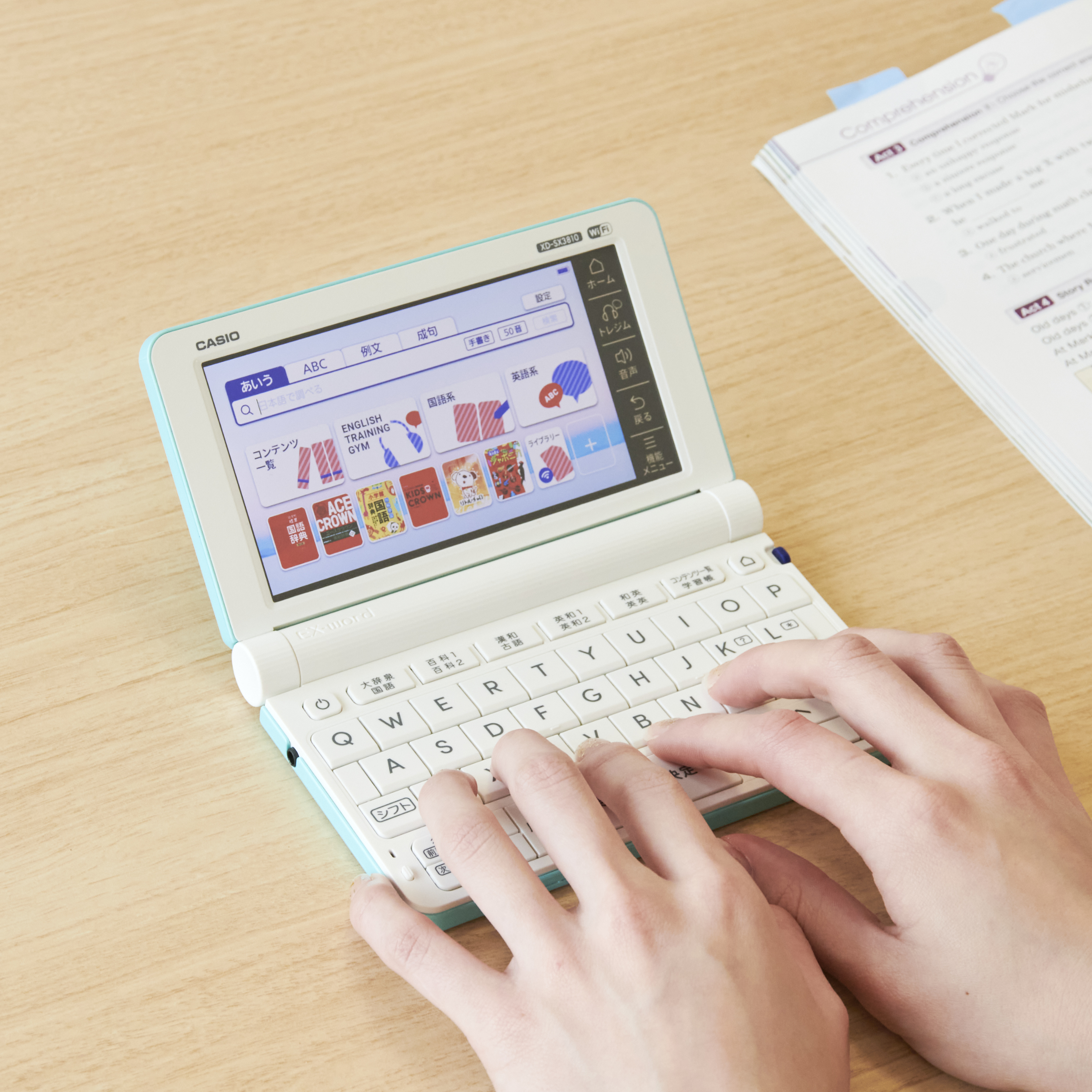 エクスワード XD-SX7200　フランス語68コンテンツ エクスワード XD-SX7200 フランス語68コンテンツ（電子辞書