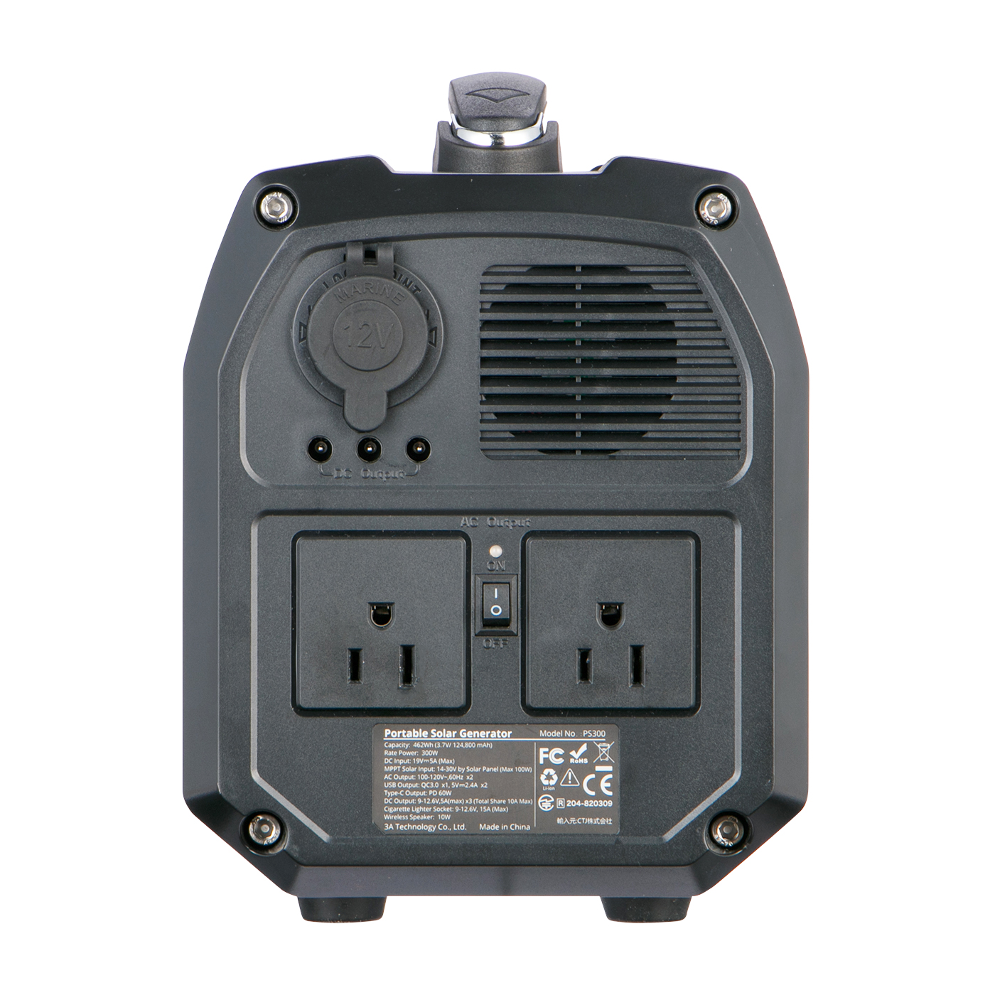 Iforway Ps300を全13商品と比較 口コミや評判を実際に使ってレビューしました Mybest