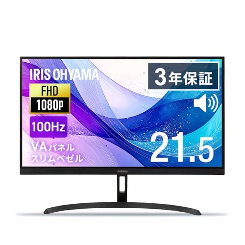 液晶ディスプレイ 1