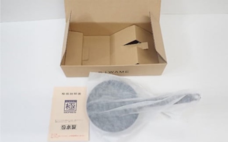 リバーライト KIWAME PRO フライパン20cm 4