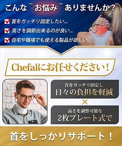 2022年】首サポーター・首コルセットのおすすめ人気ランキング48選【ストレートネックにも！】 | mybest