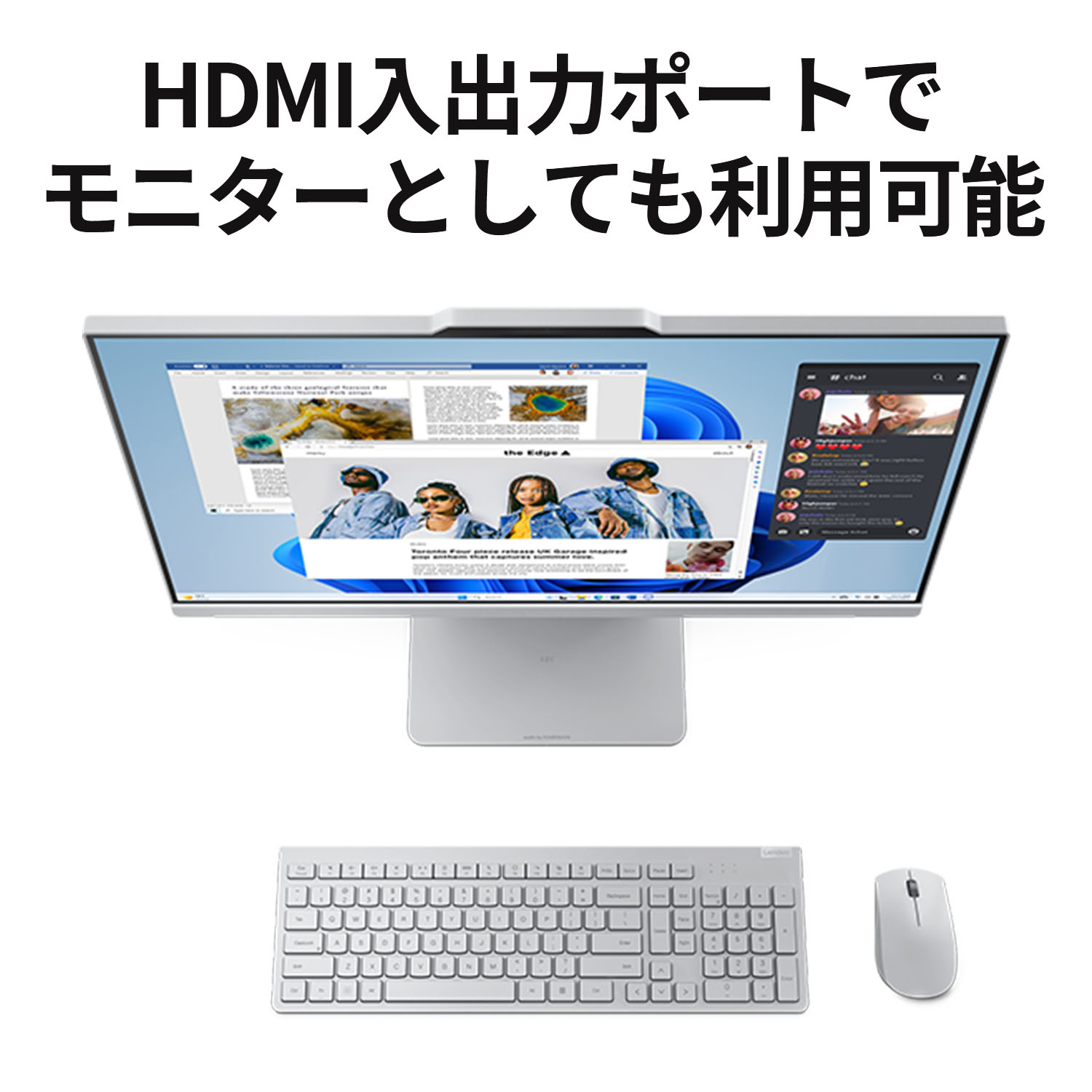 AIO 27IRH9 6