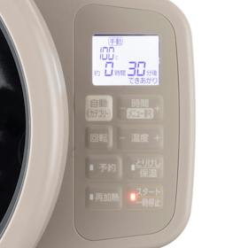 アイリスオーヤマ CHEF DRUM DAC-IB2 クチコミ評価・評判&検証レビュー 3