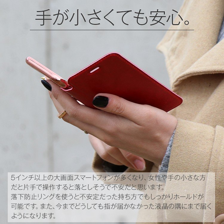 iphonex iphone ケース 2