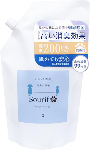 the Pet 1000ml 詰替用 1