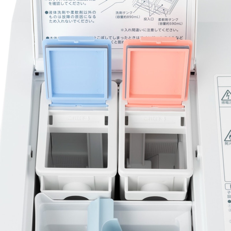 東芝ライフスタイル ZABOON ドラム式洗濯乾燥機 TW-127XP4L Wを検証 東芝ライフスタイル ZABOON ドラム式洗濯乾燥機 TW-127XP4L Wを検証