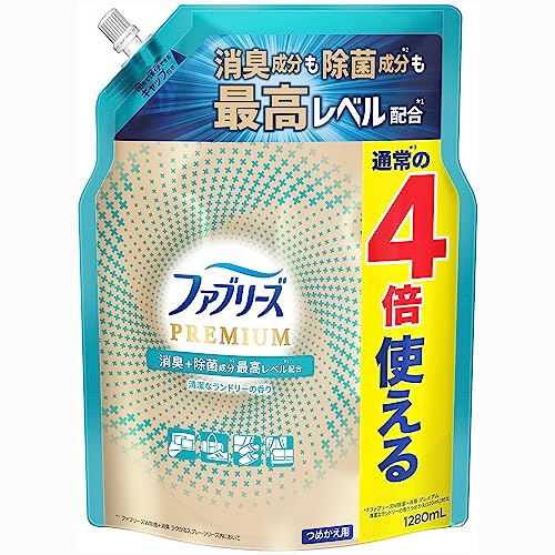 2023年】衣服用の消臭スプレーのおすすめ人気ランキング67選 | mybest