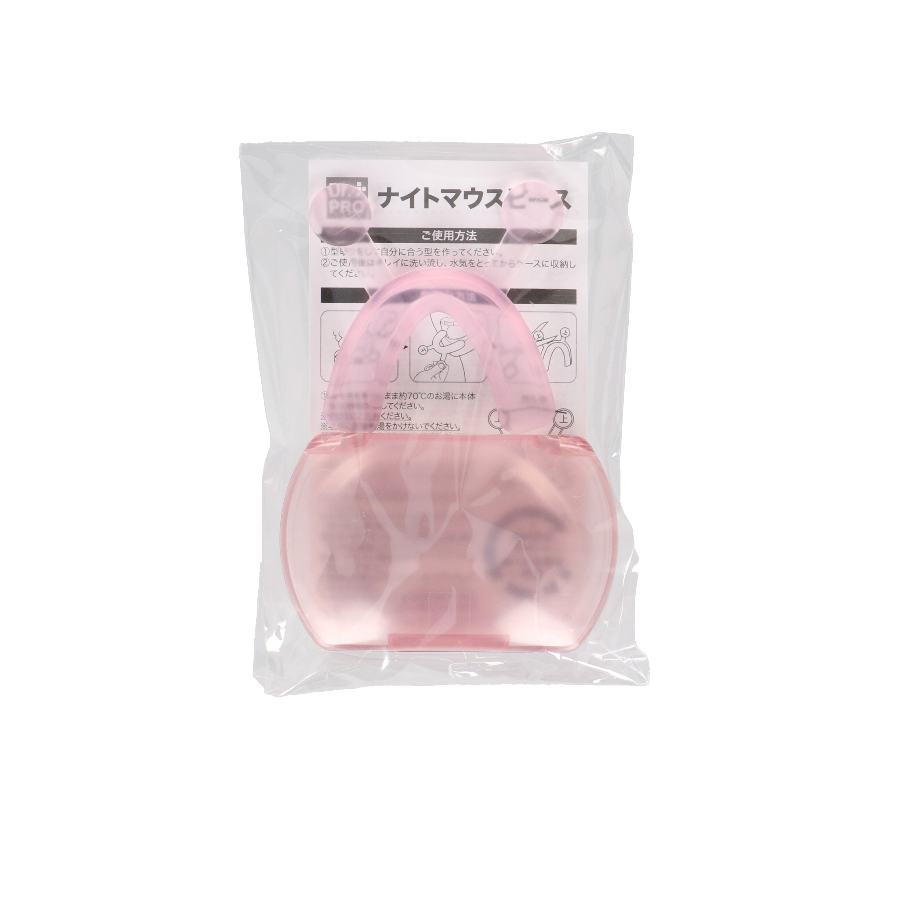 型取り マウスピース 3