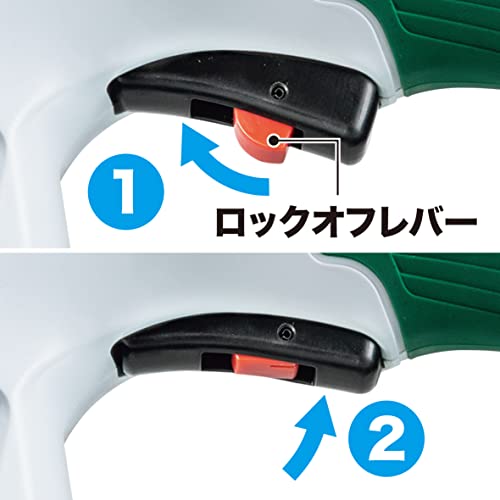充電式生垣バリカン 3