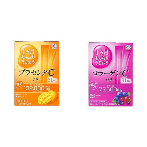 1ヵ月たっぷりうるおうプラセンタCゼリー&1ヵ月もっちりうるおうコラーゲンCゼリー 1