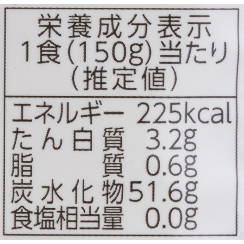 国産こしひかり 4