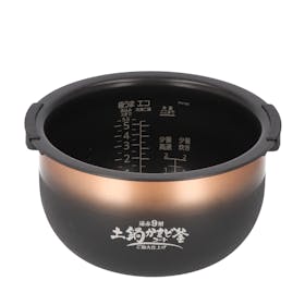 タイガー魔法瓶 圧力IHジャー炊飯器 JPI-X100をレビュー!クチコミ タイガー魔法瓶 圧力IHジャー炊飯器 JPI-X100をレビュー!クチコミ