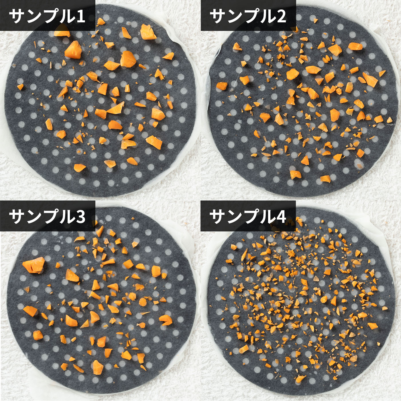グループセブジャパン ティファール ハンディチョッパー&ミキシング エクスプレス K18744 クチコミ評価・評判&検証レビュー 5