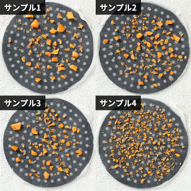 刻み残しが出ずそろうものの、細かくなるまで時間がかかる