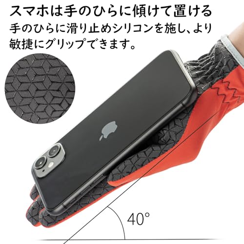 トレッキングポール用グローブ 2