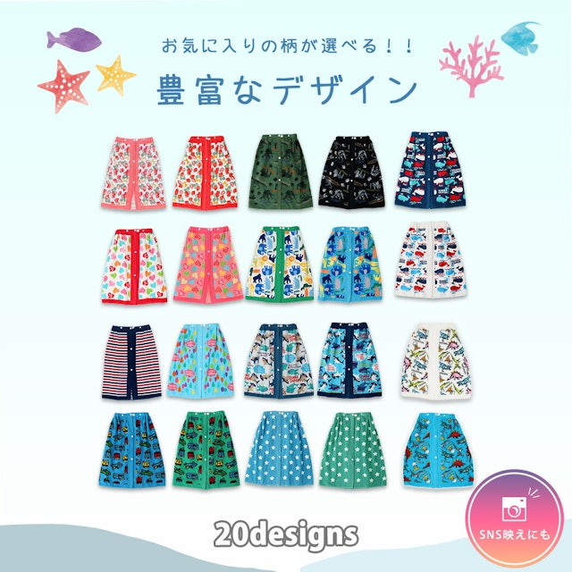 21年 ラップタオルのおすすめ人気ランキング15選 Mybest 21年 ラップタオルのおすすめ人気ランキング15選 Mybest