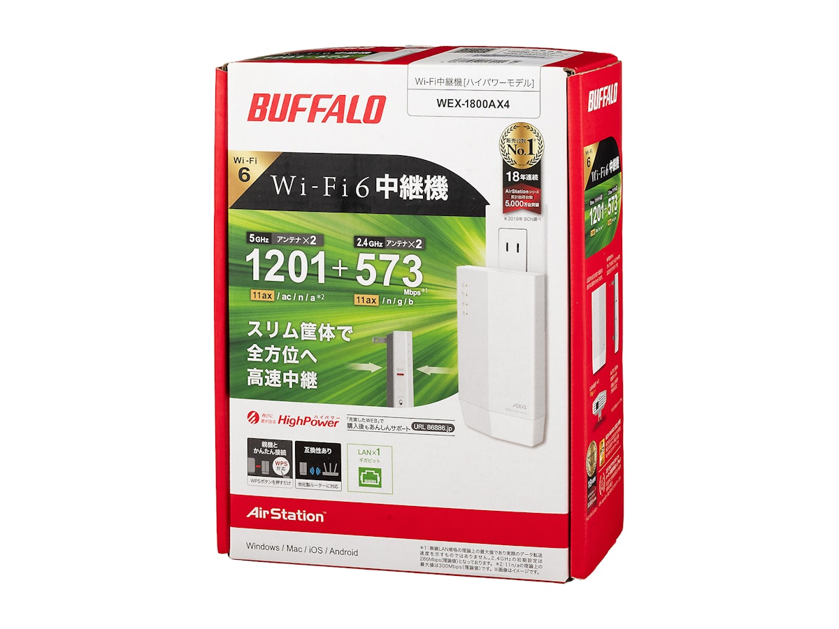 バッファロー WEX-1800AX4の口コミ・評判は?実際に使って バッファロー WEX-1800AX4の口コミ・評判は?実際に使って