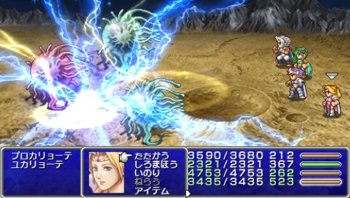 psp ランキング ベスト 100 トップ